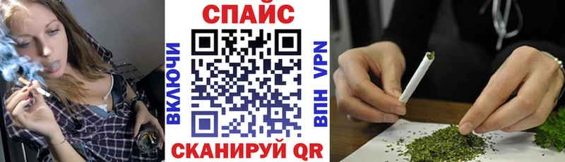 Бутират оксибутират  дарнет шоп  Рудня 