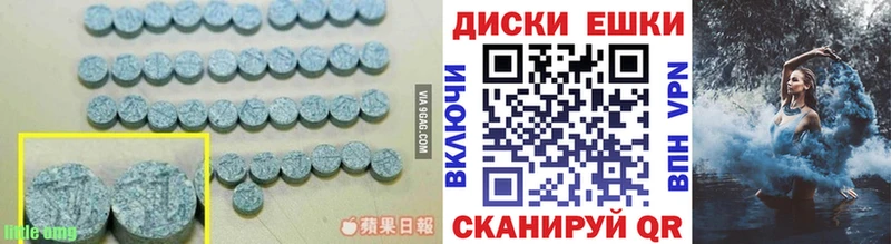 ЭКСТАЗИ бентли  Рудня 