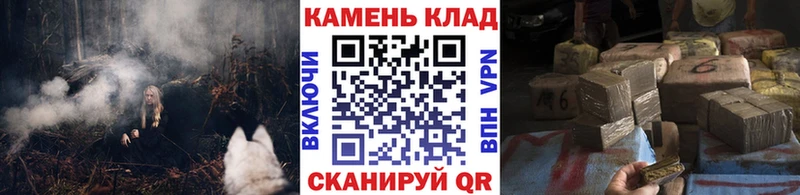 сколько стоит  Рудня  МЕГА рабочий сайт  ГАШИШ индика сатива 