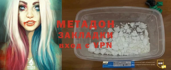 стаф Аркадак