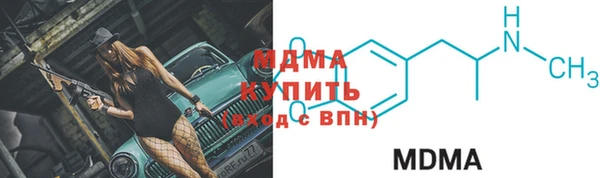 стаф Аркадак