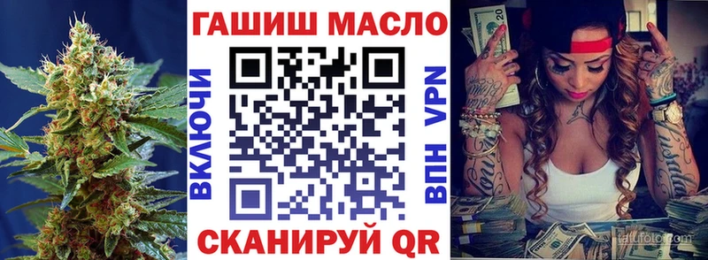продажа наркотиков  Рудня  Дистиллят ТГК Wax 
