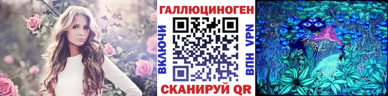 Псилоцибиновые грибы MAGIC MUSHROOMS  Рудня 