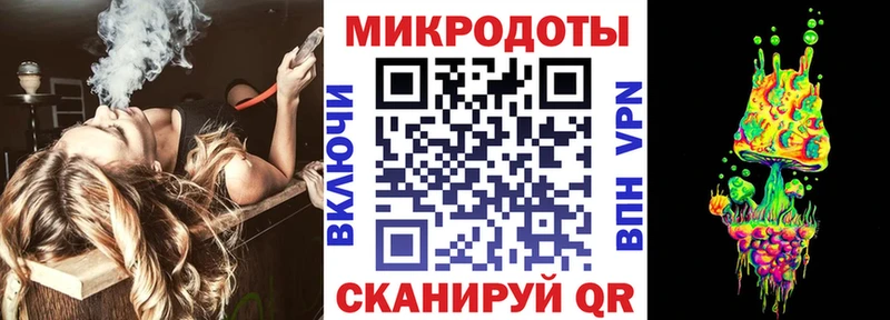 Псилоцибиновые грибы прущие грибы Рудня